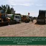 IMG 20200915 WA0125