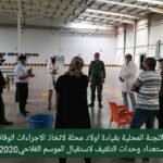 IMG 20200915 WA0137