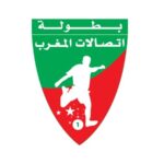 مباريات