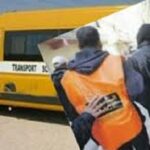 تارودانت