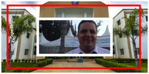 أكادير