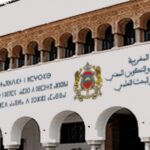 وزارة التعليم وزارة التربية الوطنية