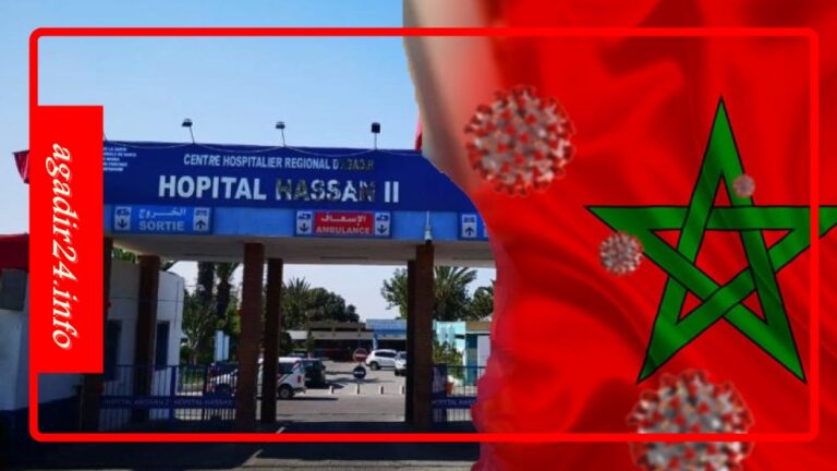 أكادير فيروس كورونا سوس ماسة