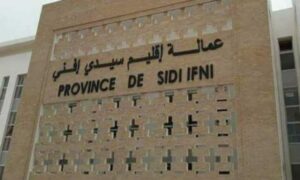 عامل إقليم