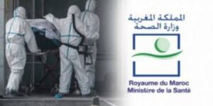 فيروس كورونا يقتحم محكمة تارودانت، و يصيب قاضيا . 2 المغرب فيروس