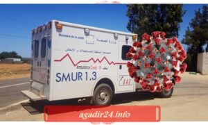 فيروس كورونا