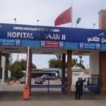 سوس ماسة