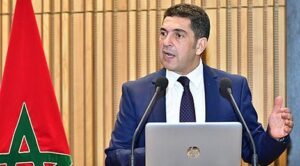 وزارة الترببة الوطنية