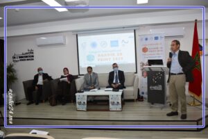 مدينة الابتكار بأكادير تحتضن المؤتمر الدولي للصناعة الثلاثية الأبعاد في نسخته الثانية.