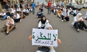 الأساتذة المتعاقدون