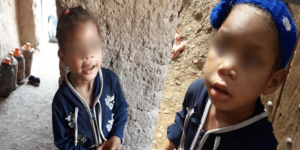 النيابة العامة الطفلة نعيمة