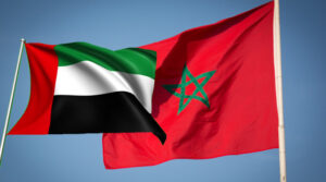 المغرب و الإمارات