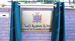 دينامية دبلوماسية