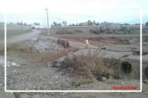 تزنيت