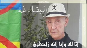 الملك أحمد الدغرني