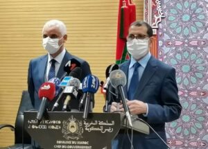 تقسيم مدن المملكة