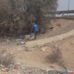 أكادير