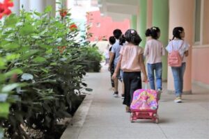 62 مليون مقابل تسجيل تلميذة بمؤسسة تعليمية خاصة
