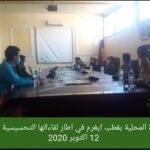 IMG 20201016 WA0057