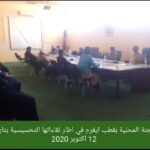 IMG 20201016 WA0058