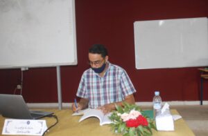 أكادير
