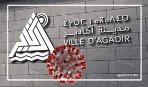 فيروس كورونا