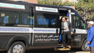 التعاون الوطني