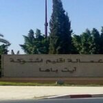 حالات الاعتداء