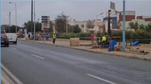 أكادير