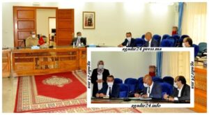أكادير 8