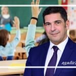 مديرا إقليميا وزارة التربية الوطنية