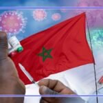 المغرب لقاح كورونا المغرب