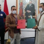 المراكز