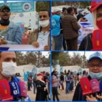 الإتحاد الجهوي لنقابات جهة سوس ماسة