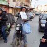 بالفيديو: الرجاء البيضاوي يستسلم أمام الزمالك المصري في ذهاب الدور نصف النهائي لبطولة دوري أبطال إفريقيا