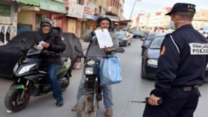 إمكانية عودة الحجر الصحي بالمغرب بعد ارتفاع منسوب المخاوف والقلق بسبب الاصابات المقلقة لفيروس كورونا. 4 الحجر الصحي 1