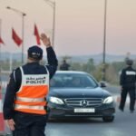 الحجر الصحي