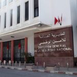 تزنيت