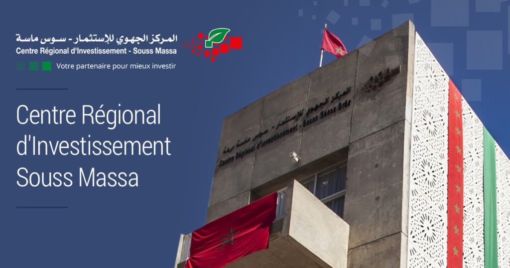 أكادير : الاجتماع الثاني لمجلس إدارة المركز الجهوي للاستثمار سوس ماسة يتدارس الحصيلة السنوية، و والي الجهة ينوه: