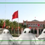 اشتوكة أيت باها