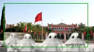 اشتوكة أيت باها