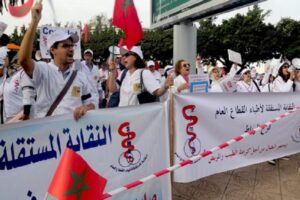 أطباء القطاع العام