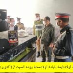 تارودنت 3
