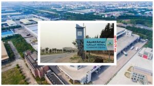 مشروع المنطقة اللوجيستيكية، مشروع اقتصادي ضخم بمواصفات حديثة يعزز البنى الإقتصادية لجهة سوس ماسة 8 مشروع المنطقة اللوجيستيكية