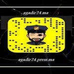 حمزة مون بيبي