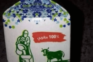مقاطعة المنتوجات