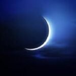 وزارة الأوقاف