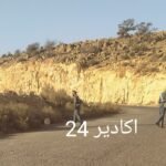 بالفيديو : الأهلي المصري يصفع الوداد البيضاوي في قلب داره، و يضع قدما في نهائي دوري أبطال أفريقيا.