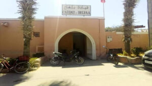 اشتوكة أيت بها