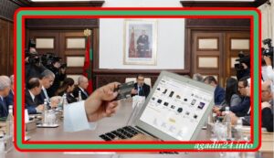 المعاملات